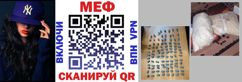 КЕТАМИН Дзержинский