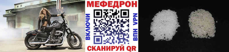 Наркошоп купить COCAIN  АМФ  ГАШ  МЕФ  Дзержинский