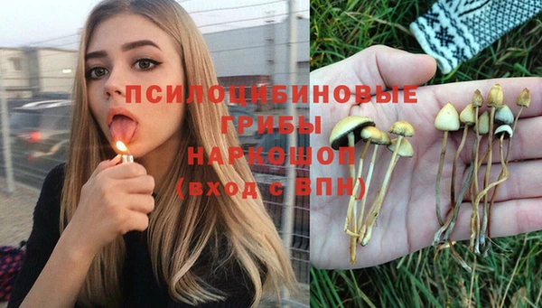 бутик Богородск