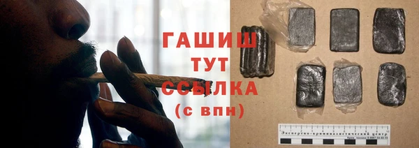 спайс Богородицк