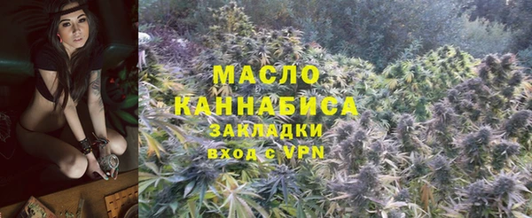 спайс Богородицк