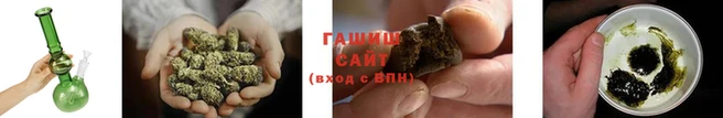 бутик Богородск
