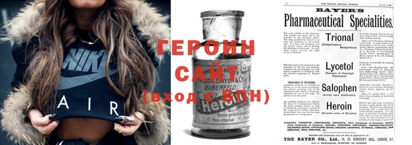 мефедрон мука Богданович