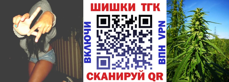 Купить где  Дзержинский  Каннабис LSD WEED 